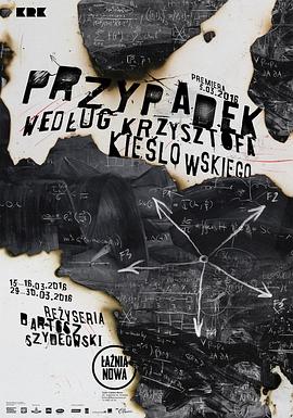 公明seo优化报价单